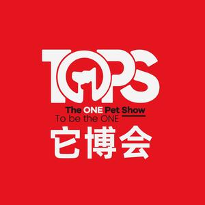 TOPS它博会